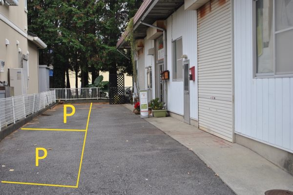 湘南子猫物語の駐車場